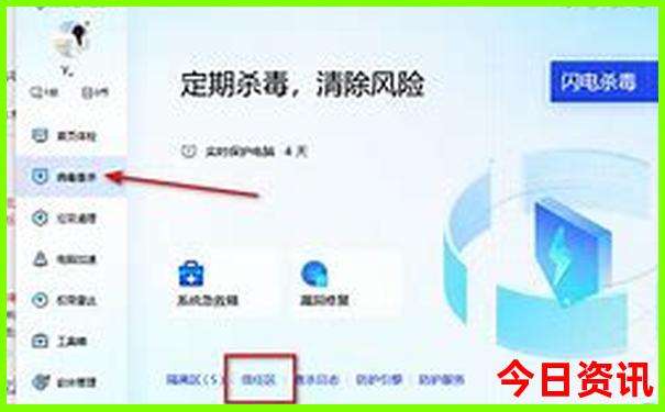 西安著名景点排名大全