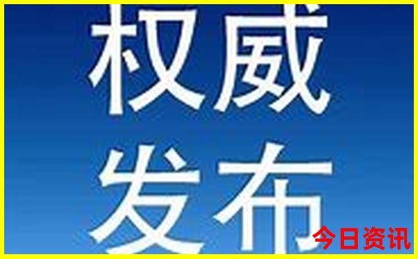 吴川海边旅游景点推荐